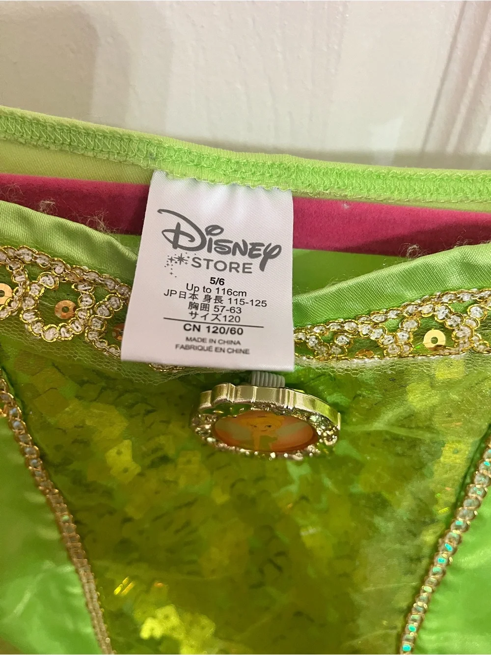 Disney Store Tinkerbell Costume